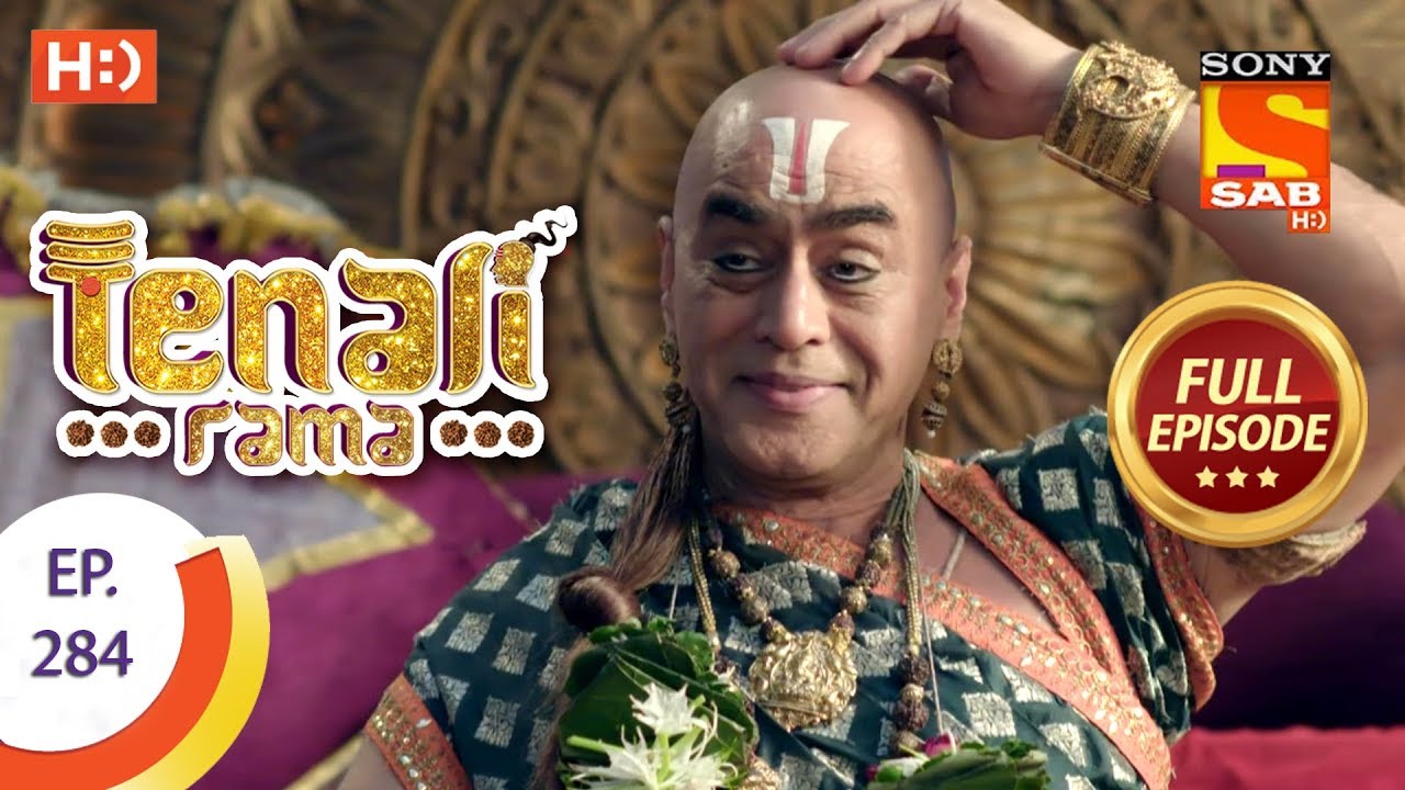 Tenali Rama - Ep 284 - Full Episode - 8th August, 2018