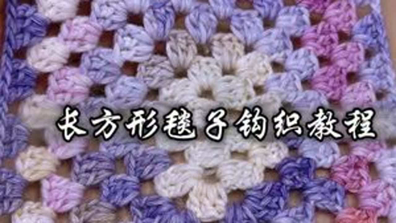 云团，像云朵吻过肌肤般的触感，爱而不舍#手工编织零基础教学