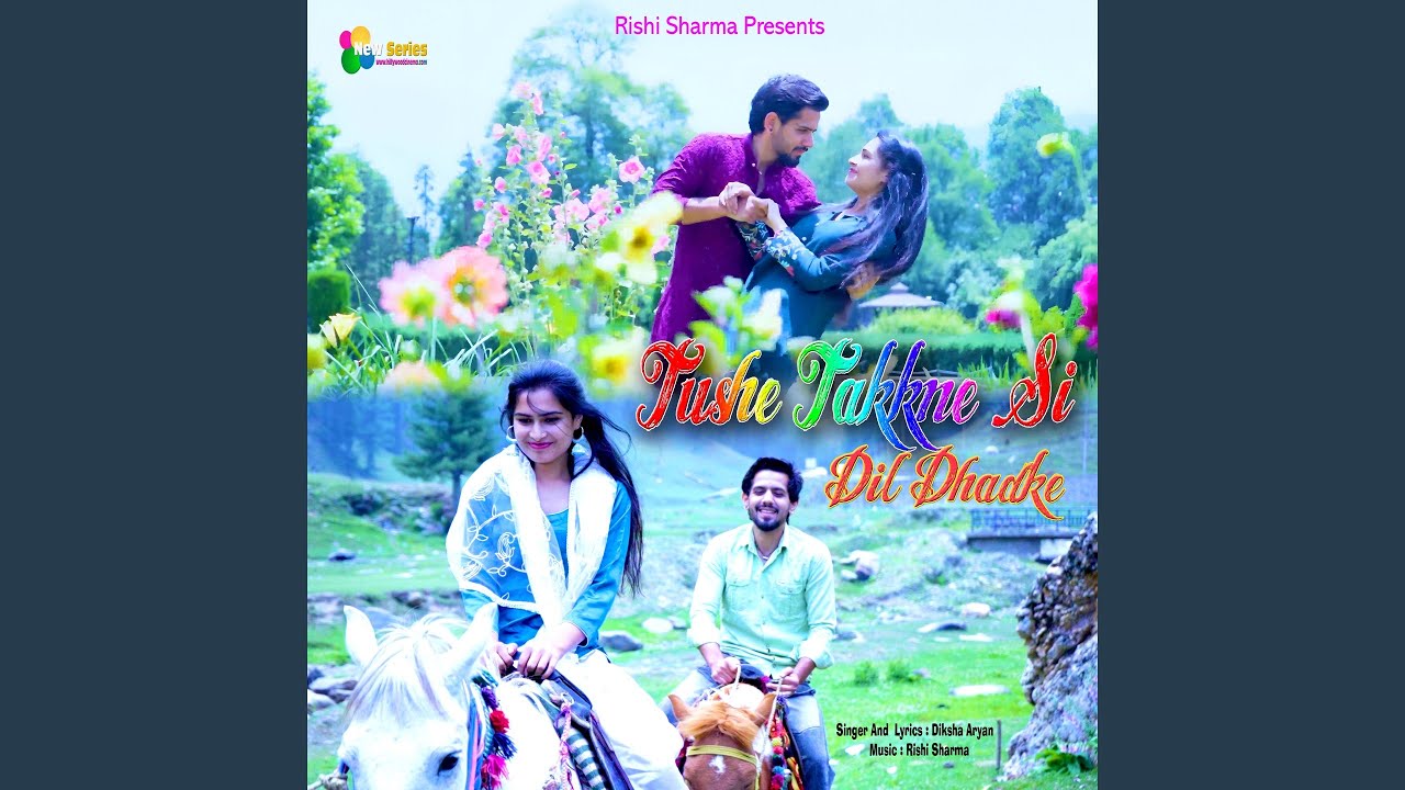 Tere Takkne Si Dil Dhadke
