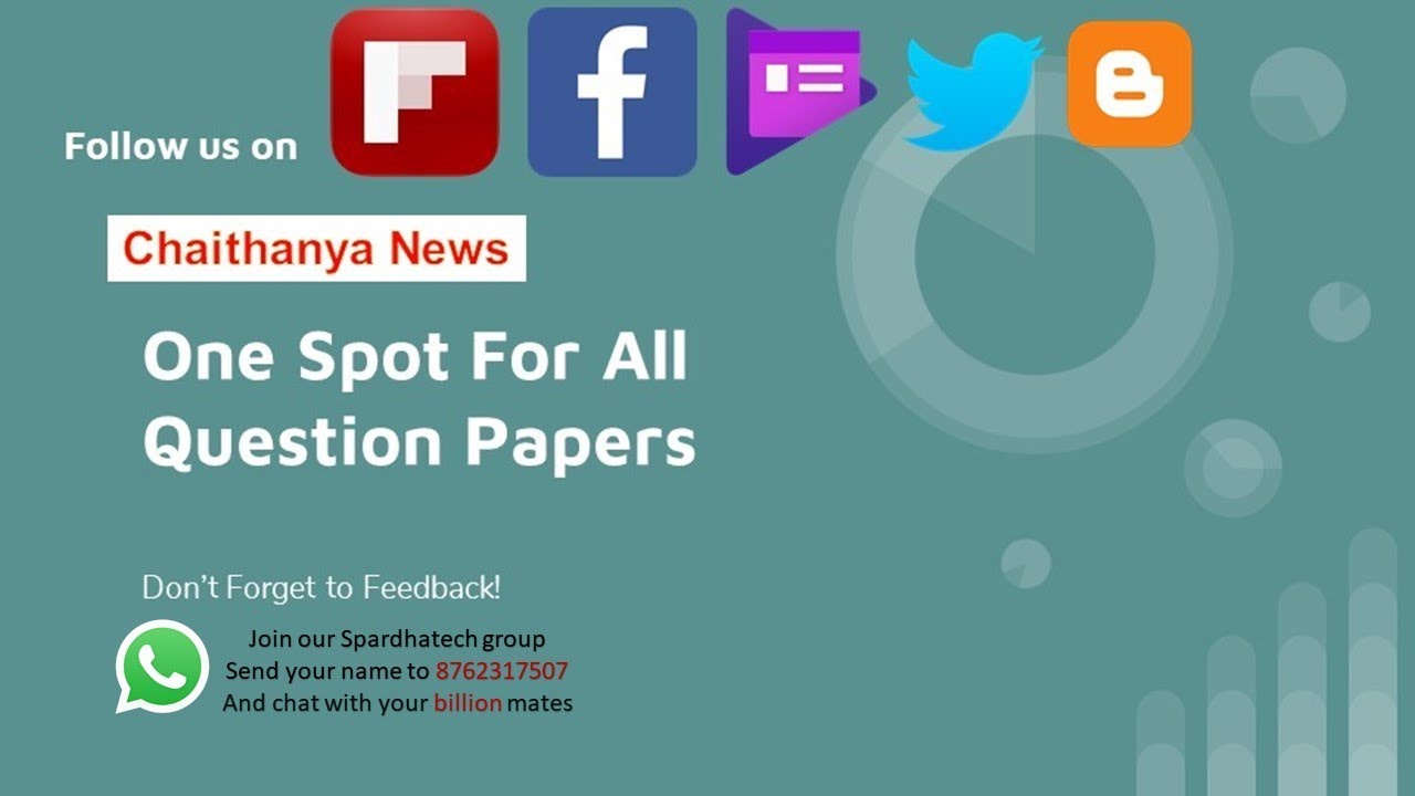 SDA   SAMANYA GNANA   Feb'17