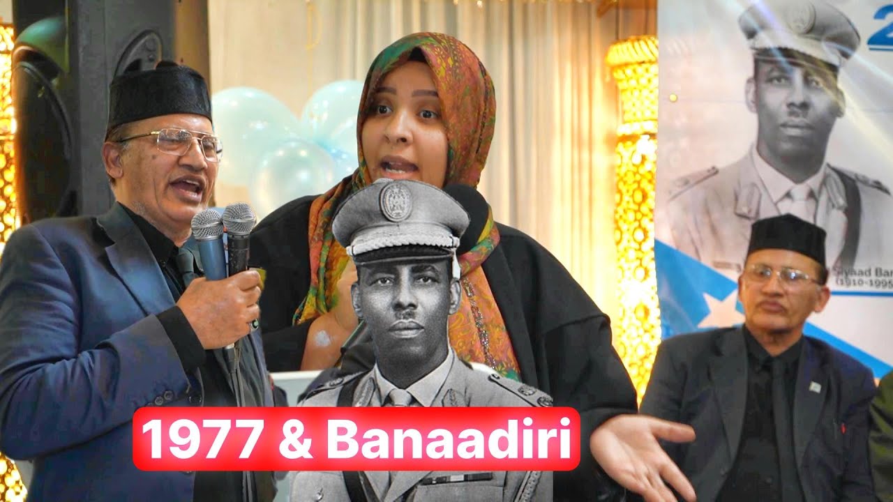 JIIJO & ASKARIGII XAMAR CADCADKA AHAA EE KA QAYB GALAY DAGAALKII 77 | KACAANKA & SHEEKO QOSOL BADAN