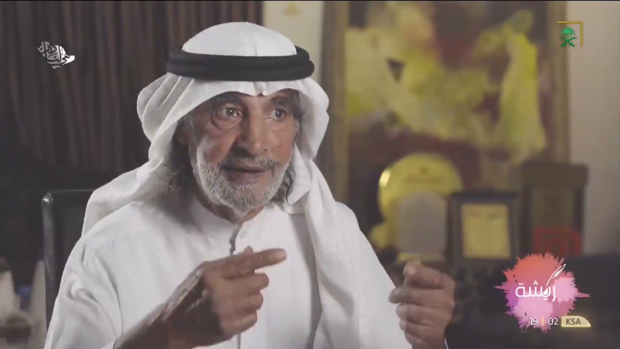 علي الهويريني جمع بين البناء بالطين ودراسة النظريات والفيزياء والعمل في مجال الإعلام والتمثيل