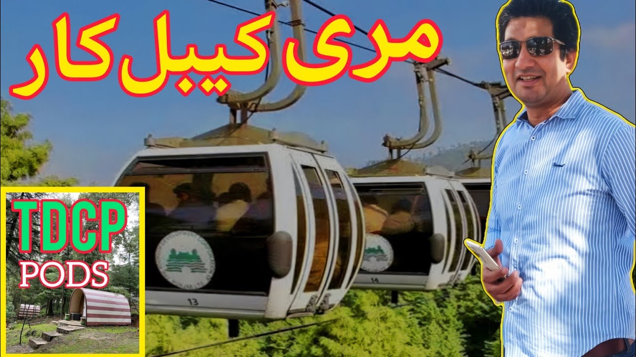 PATHRIATA NEW MURREE TOP PTDC PODS || CHAIR LIFT || #wildempire