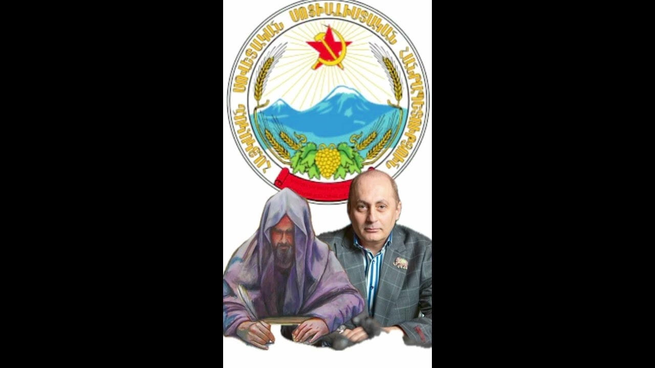 Մի փոքր դասախոսություն կարդամ․․․Վարդան Ղուկասյան#asekose #news