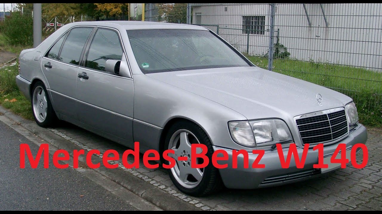 Pro обзор | Mercedes-Benz W140 2.8 литров 190 л.с.