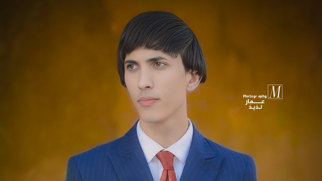 عقد قران الخلوق حسن سامي الف الف مبروك 😍❤للحجز الاتصال ع رقم 07835172387