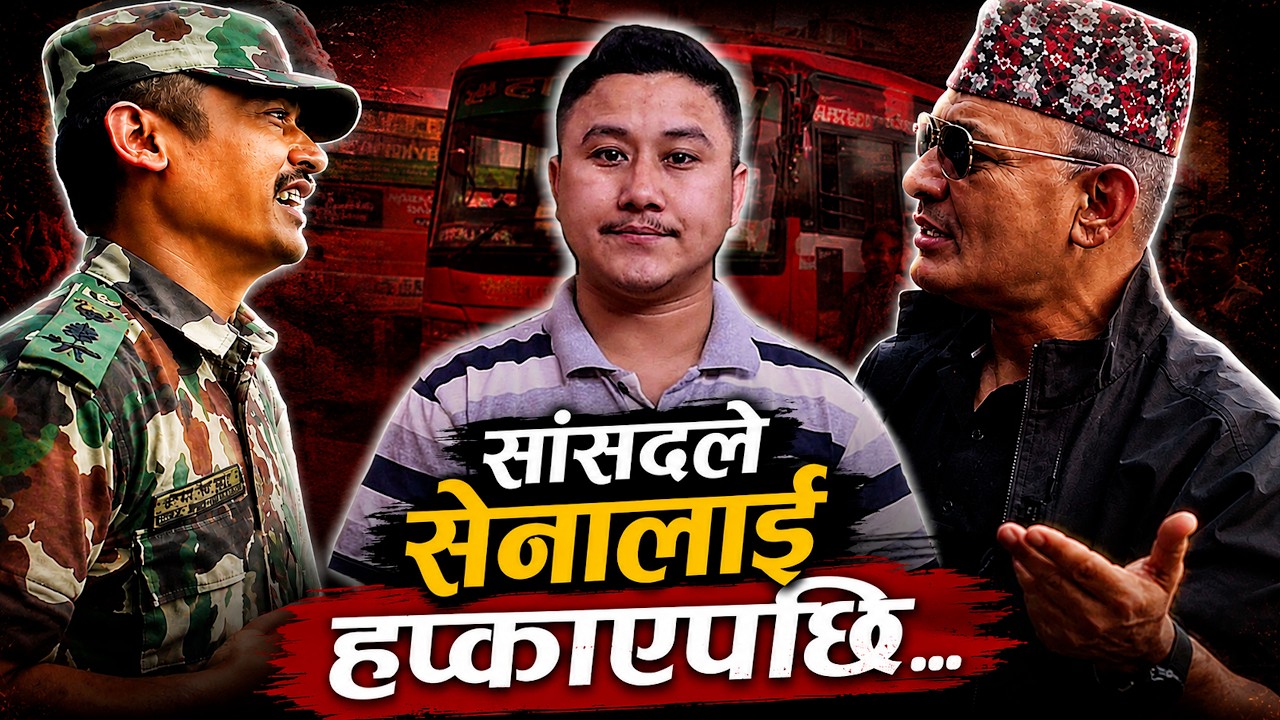 Raju Pandey and Nepal Army Controversy: The Reality Behind the Viral Video