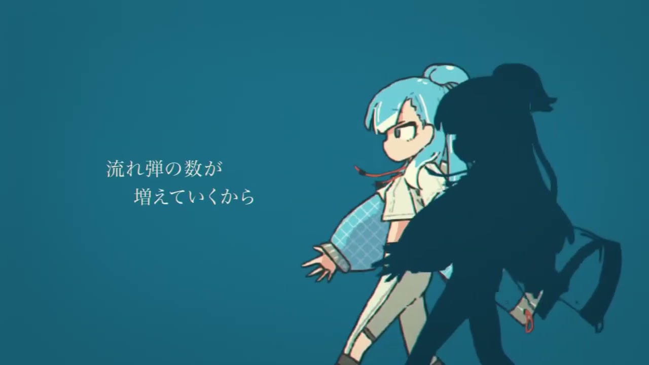 HELP!! by @KoboKanaeru (Cover)