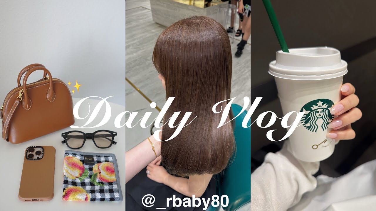 【vlog】都内で働くOLの1週間🍑🤍 アウトレット | 通勤コーデ |出社日ランチ | 自炊ご飯🍚 | 映画デート | フェイラー購入品