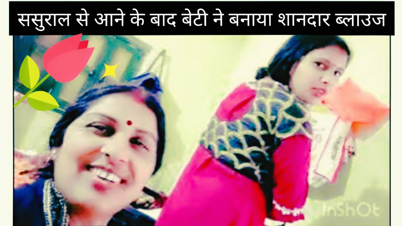 साग भात से किया गया भाव स्वागत ।😁