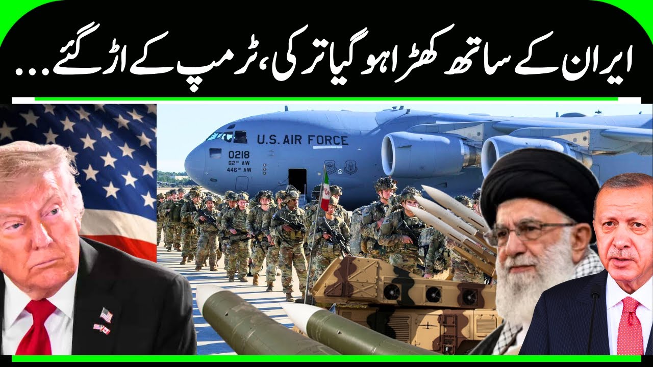 Iran Ready for War amid Trump Warning | Turkey offers Mediation to Ease Tension | N18G