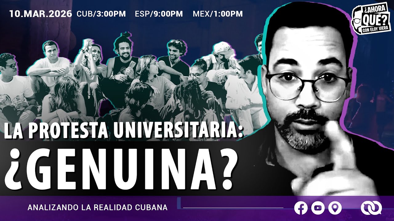 Protesta Universitaria: ¿genuina? 📱