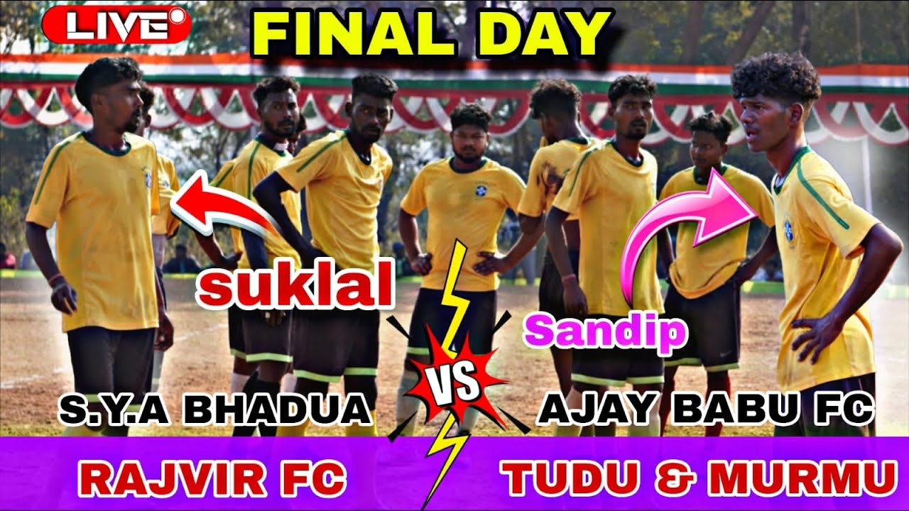🔴LIVE // A.V.P SONAKHUN  FOOTBALL TOURNAMENT 2026 // 07.02.2026 //