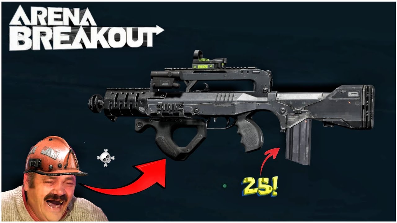 Что может быть смешнее, чем «24»? TS FAMAS...💀 | ARENA BREAKOUT EXE?