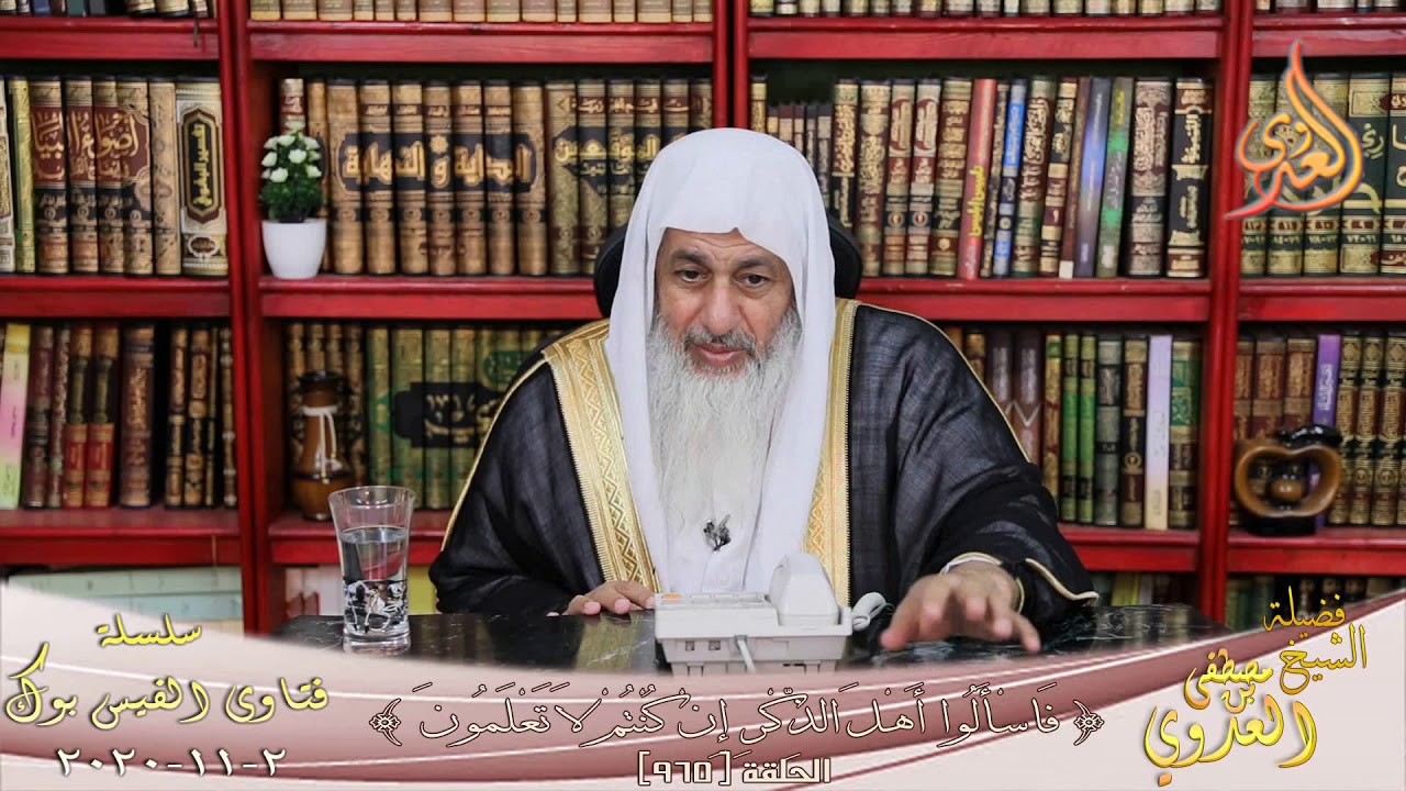 حديث حبب الي من دنياكم ؟ الشيخ مصطفي العدوي