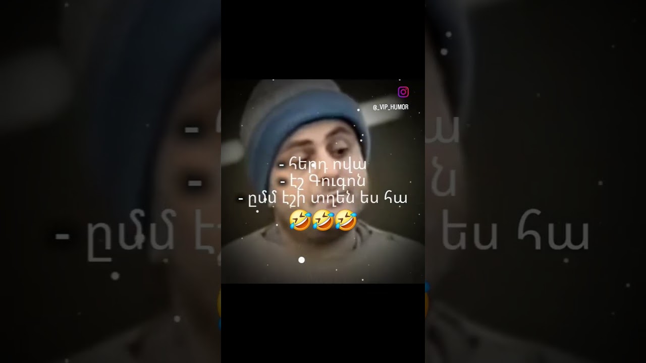 Eshi txen es 🤣🤣🤣😂😂😂