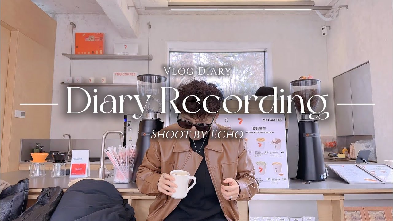 Daily Records