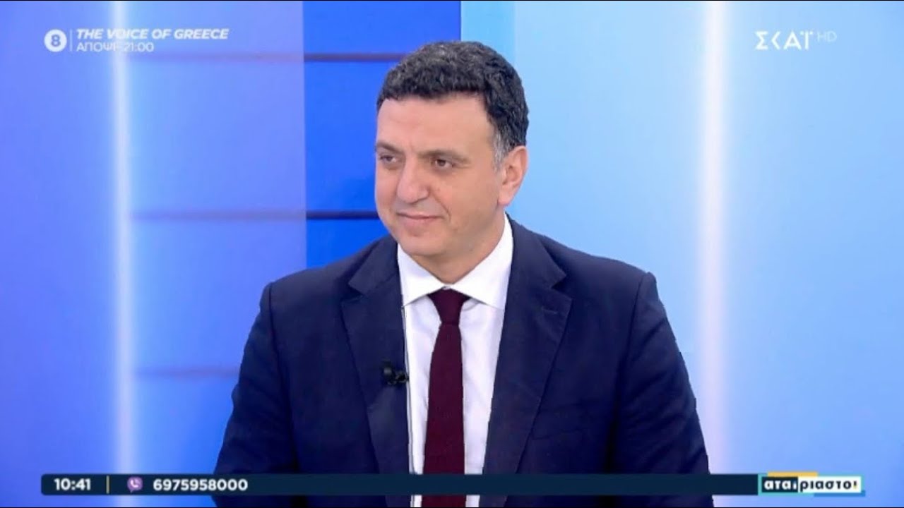 Συνέντευξη στην εκπομπή «Αταίριαστοι» | ΣΚΑΪ | 28.11.25
