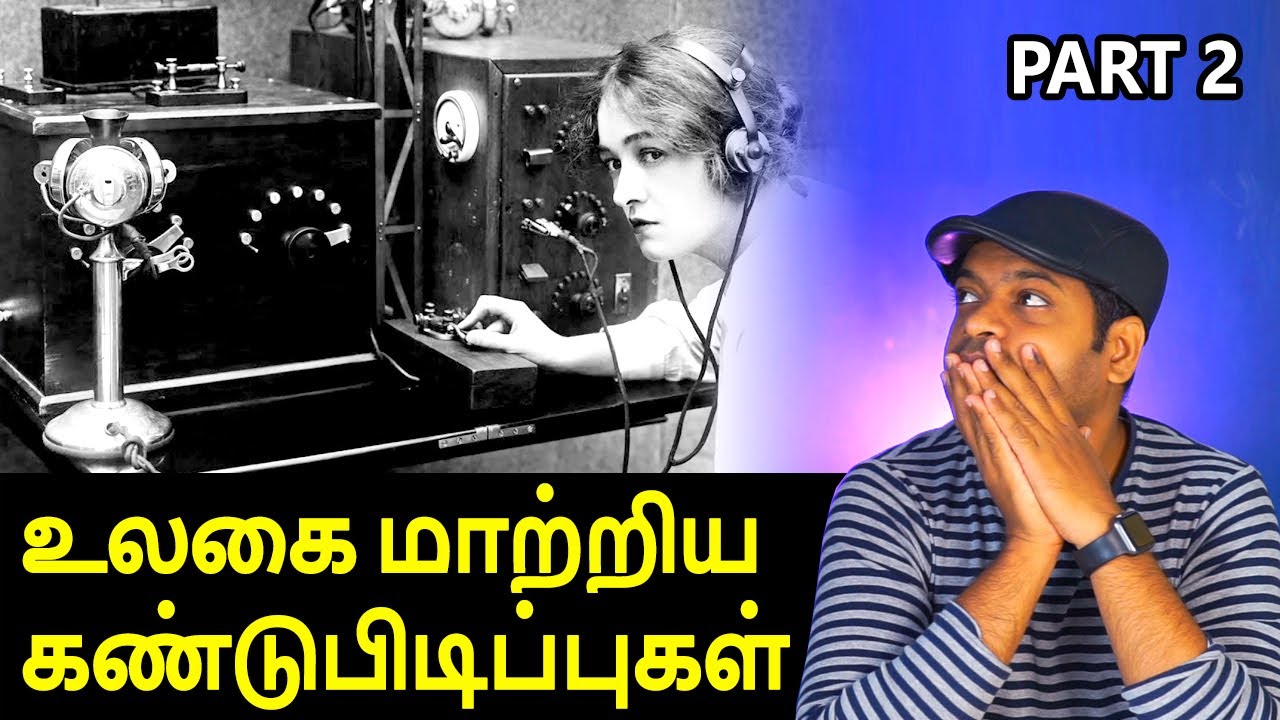 அடுத்த 500 ஆண்டுகளை மாற்றியமைக்கும் கண்டுபிடிப்புகள் | Part 2 - Amazing Inventions | Mr.GK