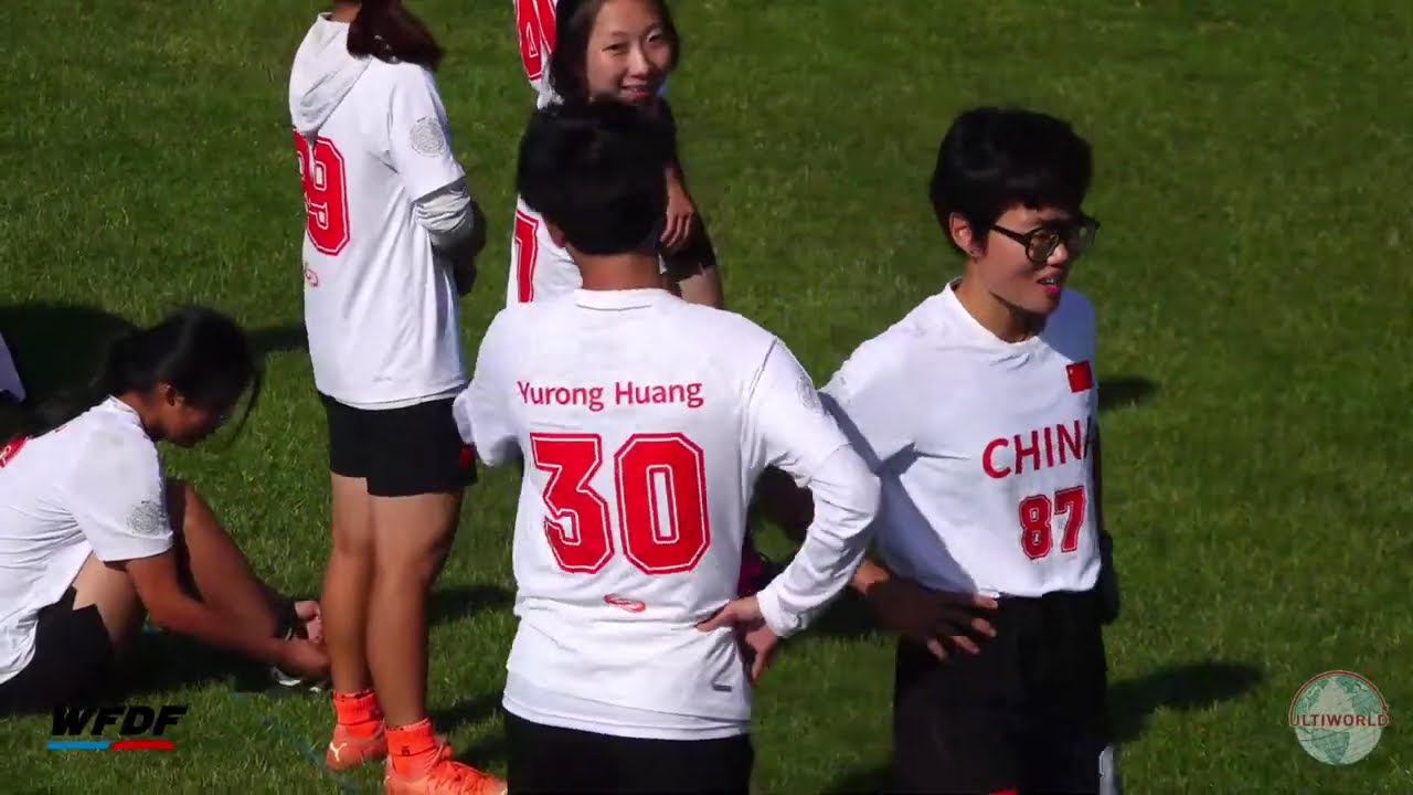 China vs. Australia | Women's Pool Play | 2023 World Under-24 Ultimate Championships