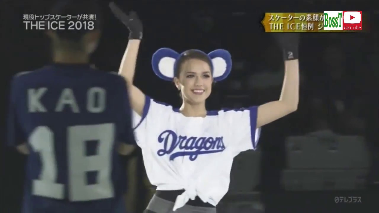 Alina ZAGITOVA & Kaori SAKAMOTO - BATTLE, The ICE 2018 (Aichi)