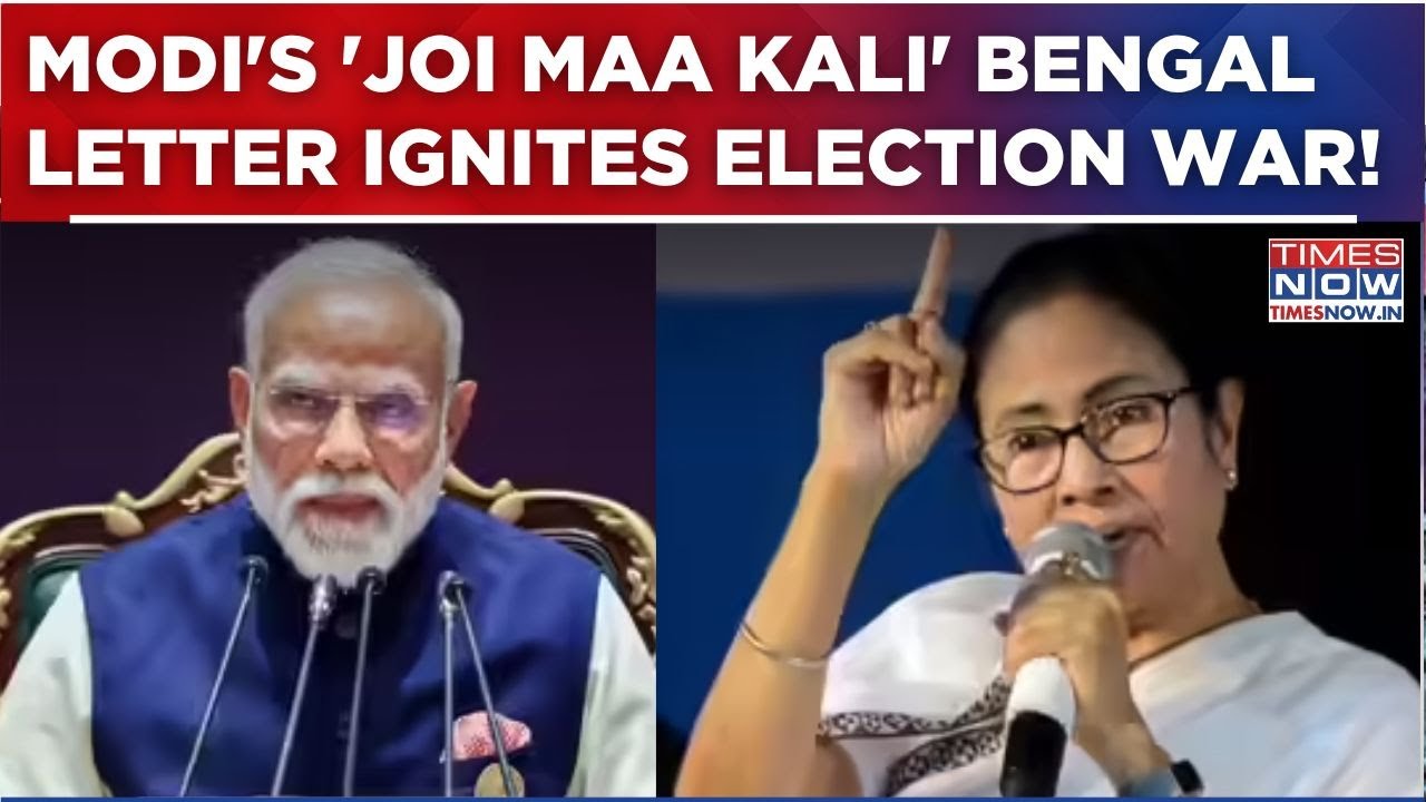West Bengal Elections: PM Modi Writes 'Joi Maa Kali' Letter To Bengal Voters: 'Let Us Build...'