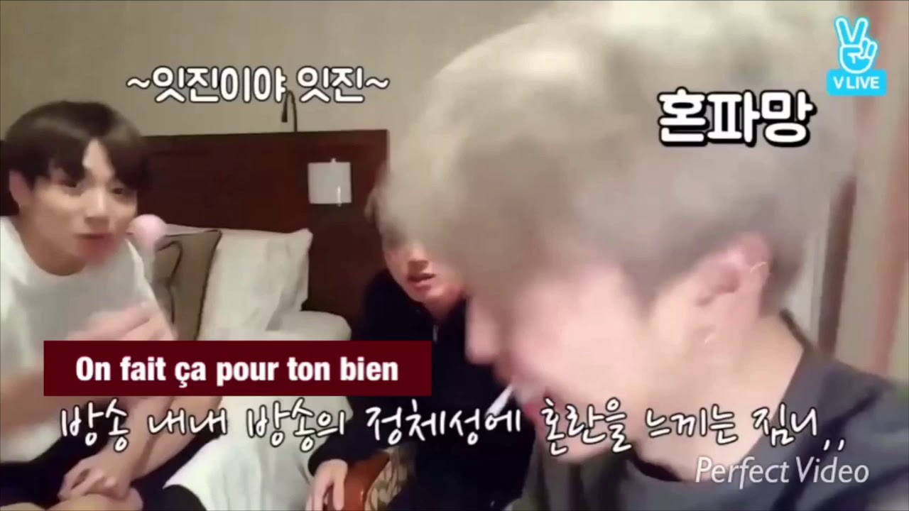 Imagines Jimin is your boyfriend 1 (VOSTFR)