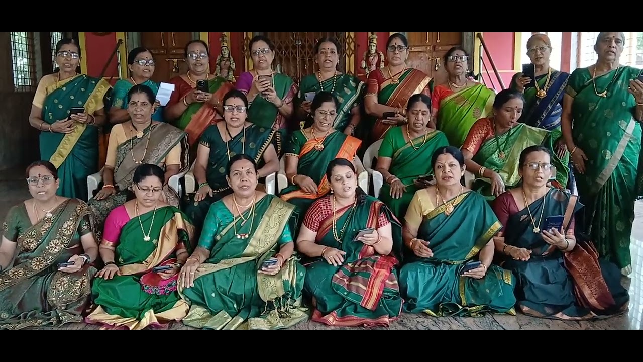 ಹಾಡು : ಶಂಕರಿ ಶಾರ್ವರಿ ಶ್ರೀಕಾರಿ ಓಂಕಾರಿ  ರಚನೆ ಹಾಗೂ ರಾಗ ಸಂಯೋಜನೆ : ಶ್ರೀಮತಿ ಲೀಲಾ ಸುಬ್ರಮಣ್ಯಂ 