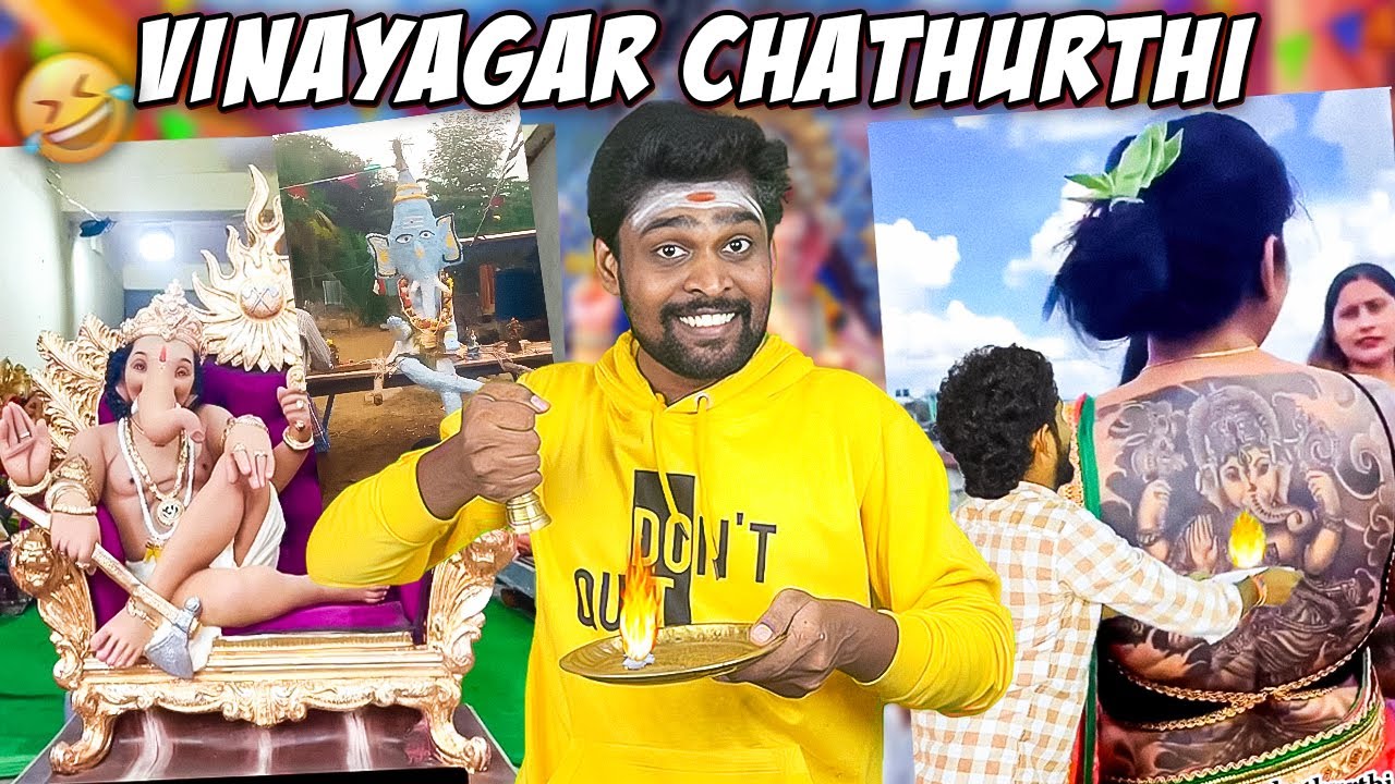 🤣 இதென்னடா பிள்ளையாருக்கு வந்த சோதனை 😳 | Instagram Reels Kodumaigal 🤣 Tamil Troll | V4U