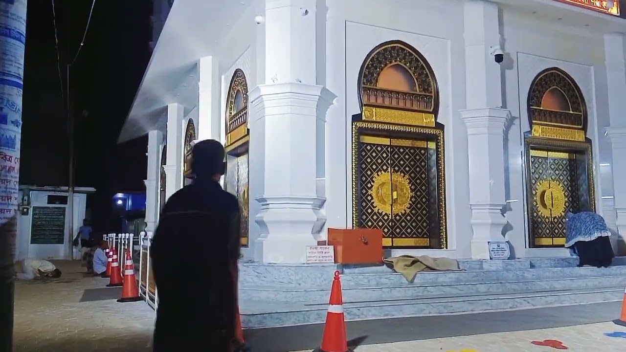 মাইজভান্ডারী কালাম 