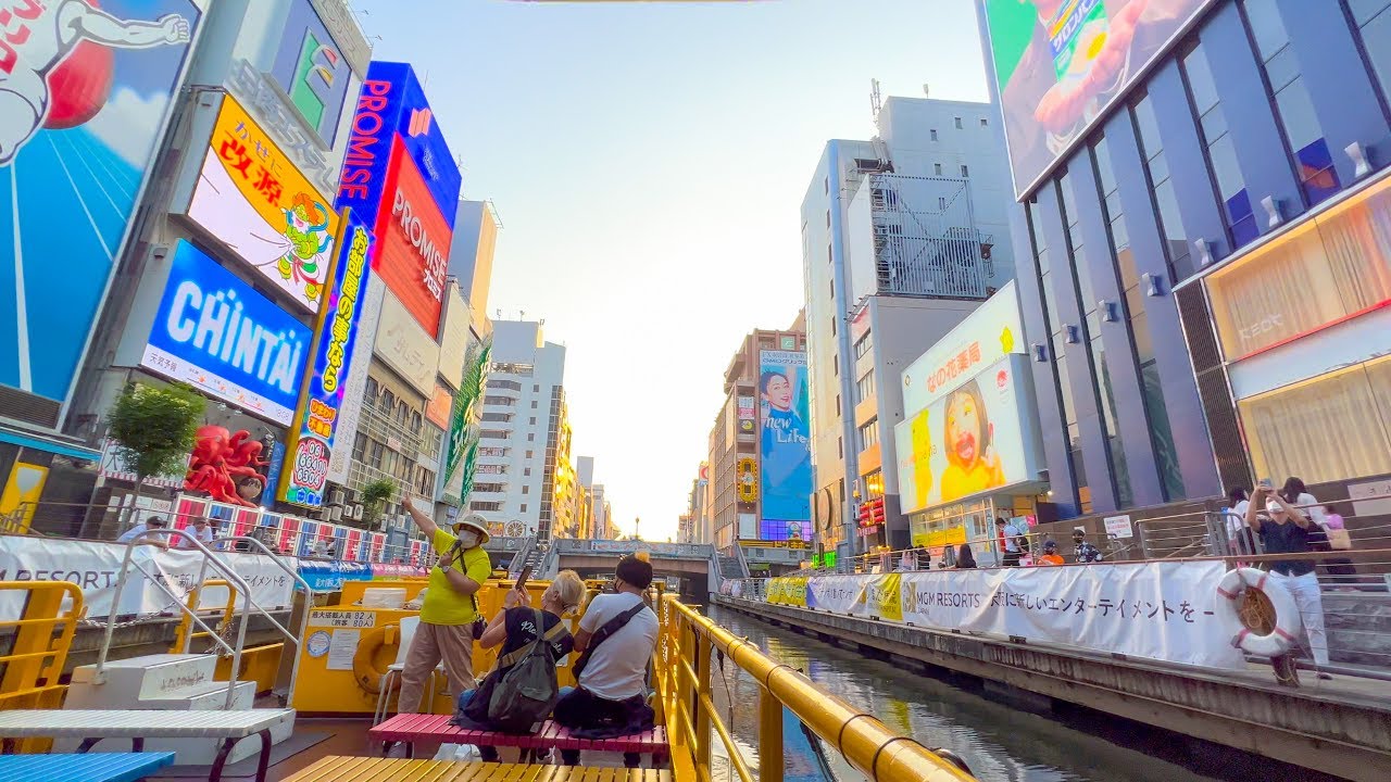 【Only $20 】Osaka Travel Pass for a full day of fun 🎡🏯 Unlimited rides to sights, subways, buses!
