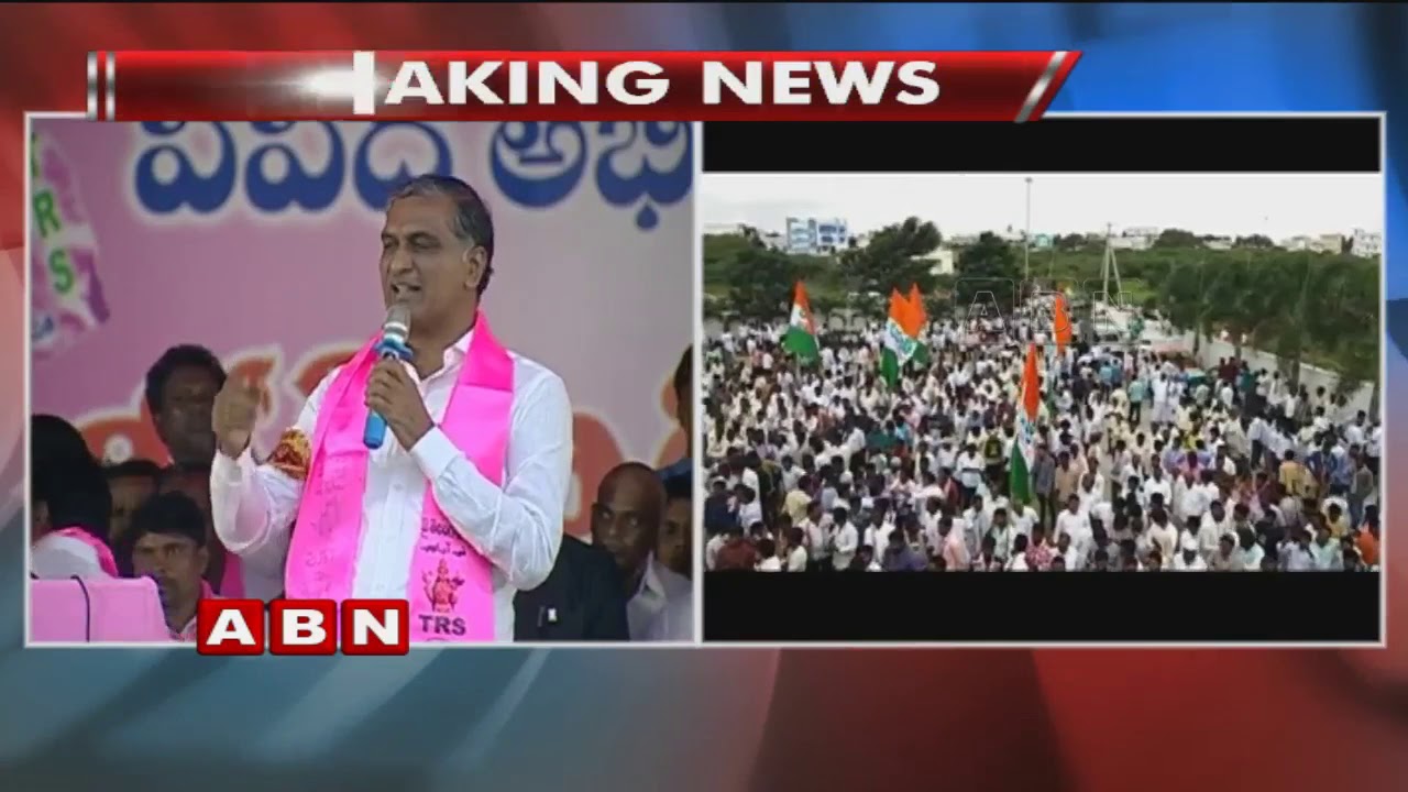 Minister T  Harish Rao Speech In Kodangal Public Meeting | Mahbubnagar