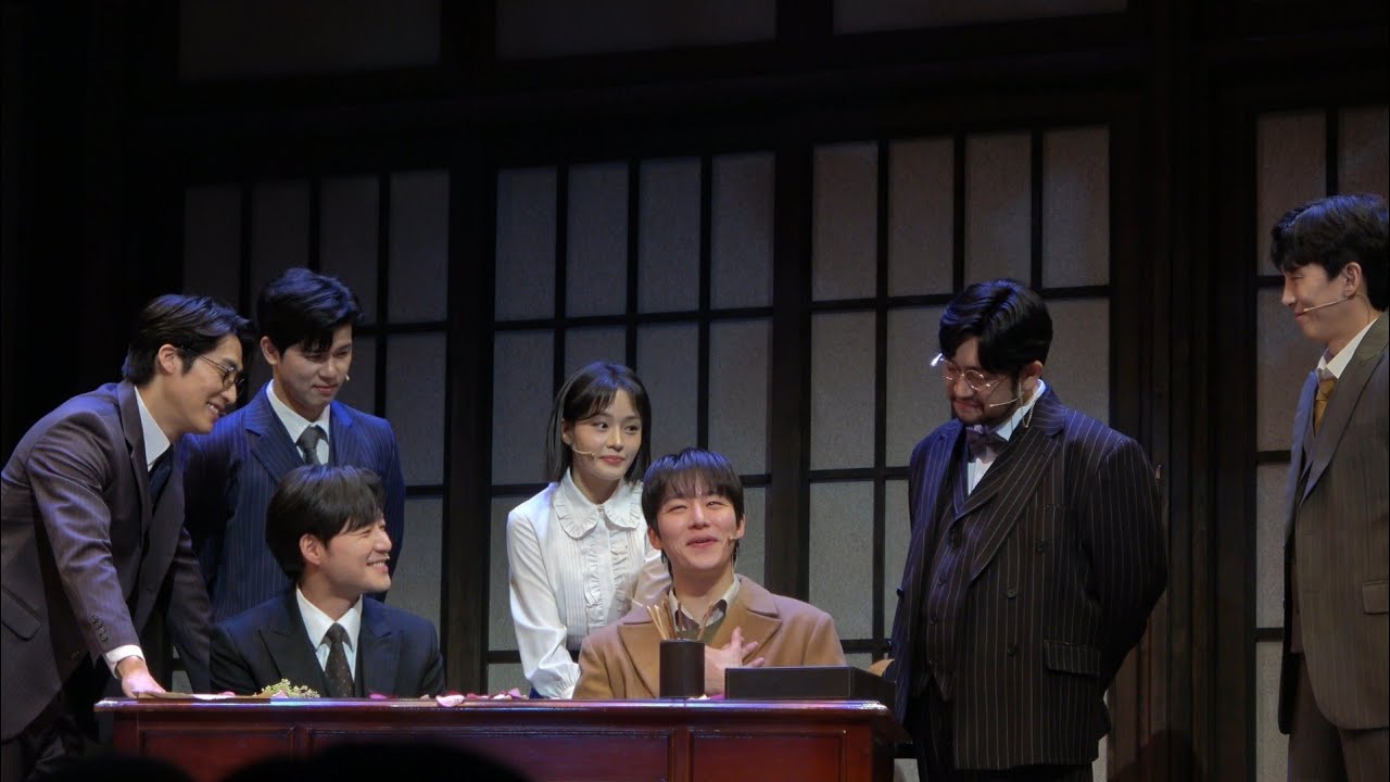 [4K] 260213 뮤지컬 [팬레터] 밤공 커튼콜(김종구, 원태민, 강혜인, 김지철, 이한밀, 손유동, 송상훈)