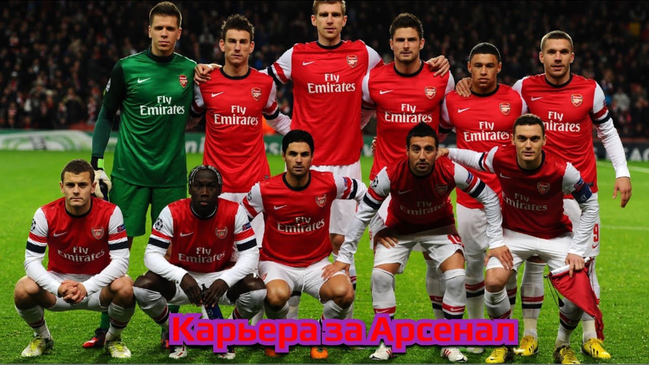 Pro Evolution Soccer| СТРИМ | Карьера за Арсенал  18