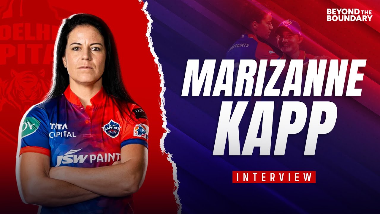 Meg Lanning is a brilliant captain: Marizanne Kapp | Delhi Capitals | WPL 2024