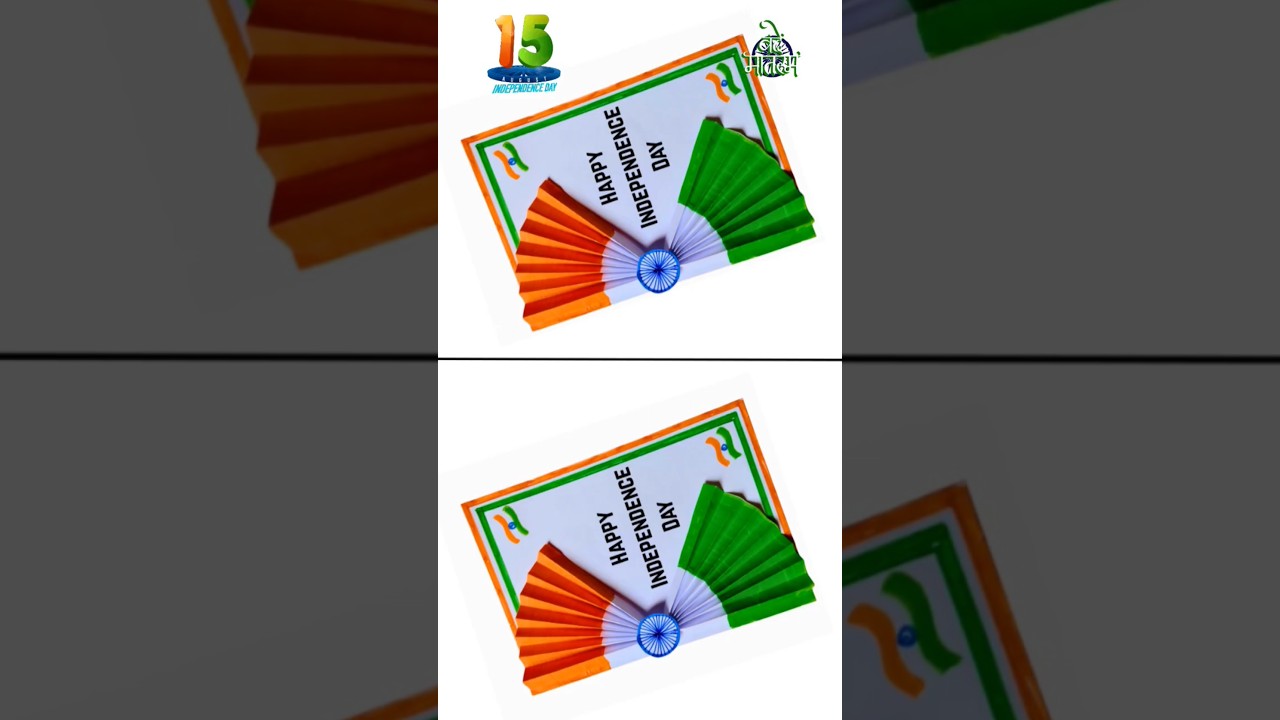 Happy Independence day card making 2025 / 15 august card idea / #shorts #army #independenceday