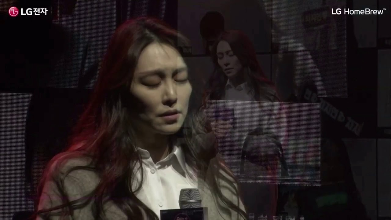 차지연 - 참 예뻐요