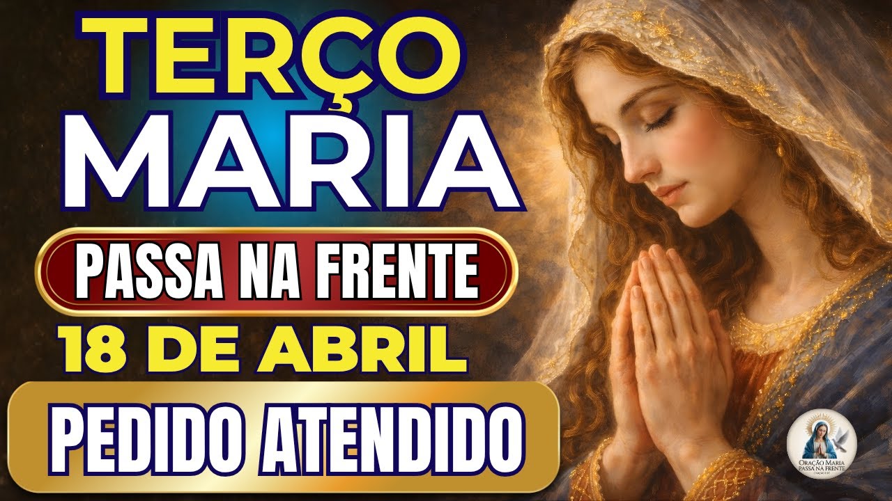 📿 Terço Maria Passa na Frente 🌹 Faça Seu Pedido Agora 🙏