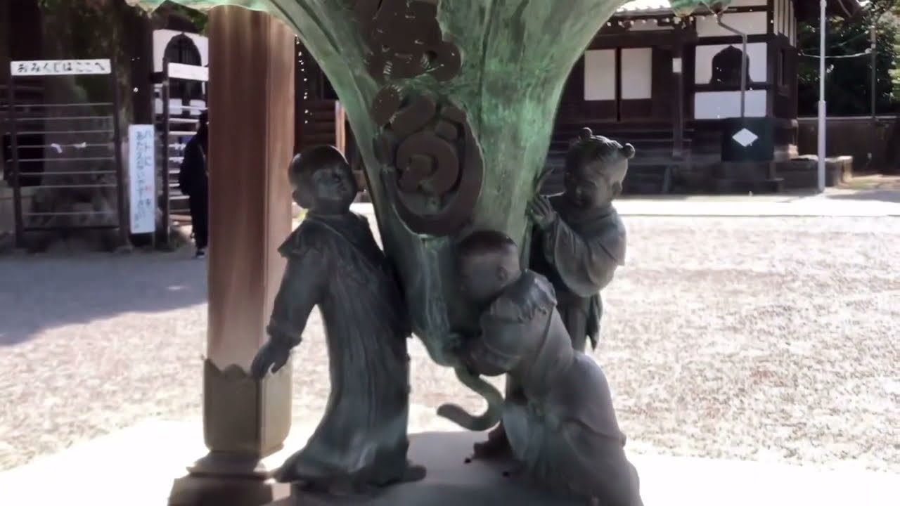 Tokyo “Gorgeous Shibamata(柴又)Taishakuten Buddhist Temple”
