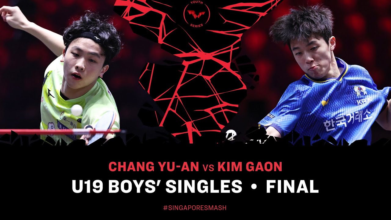 Chang Yu-An vs Kim Gaon | U19 BS Final | Singapore Youth Smash 2025