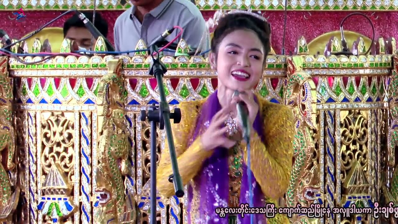 မင်းသမီးငြိမ်းချမ်းခိုင် အဆိုအကလေးနဲ့ ထန်းရွက်ပုတီး(ဇာတ်ဝင်တေး)နားထောင်ကြည့်ရအောင်ဗျာ တစ်မျိုးကောင်း