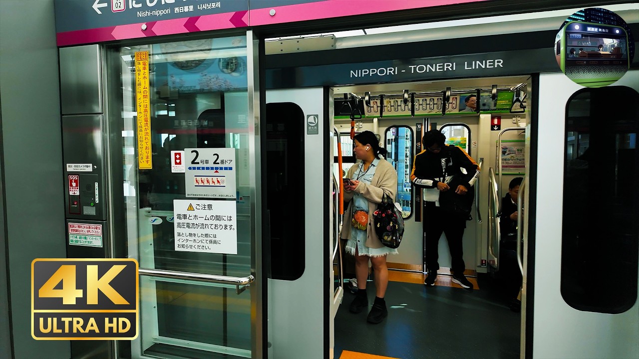 Super Local Tokyo Train Ride Nippori to Minumadai-Shinsuikōen | 4K 60FPS