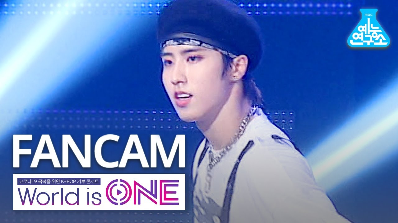 [월드이즈원 세로캠] 스트레이 키즈 한 - MIROH (Stray Kids HAN FanCam) @WorldisONE 200709