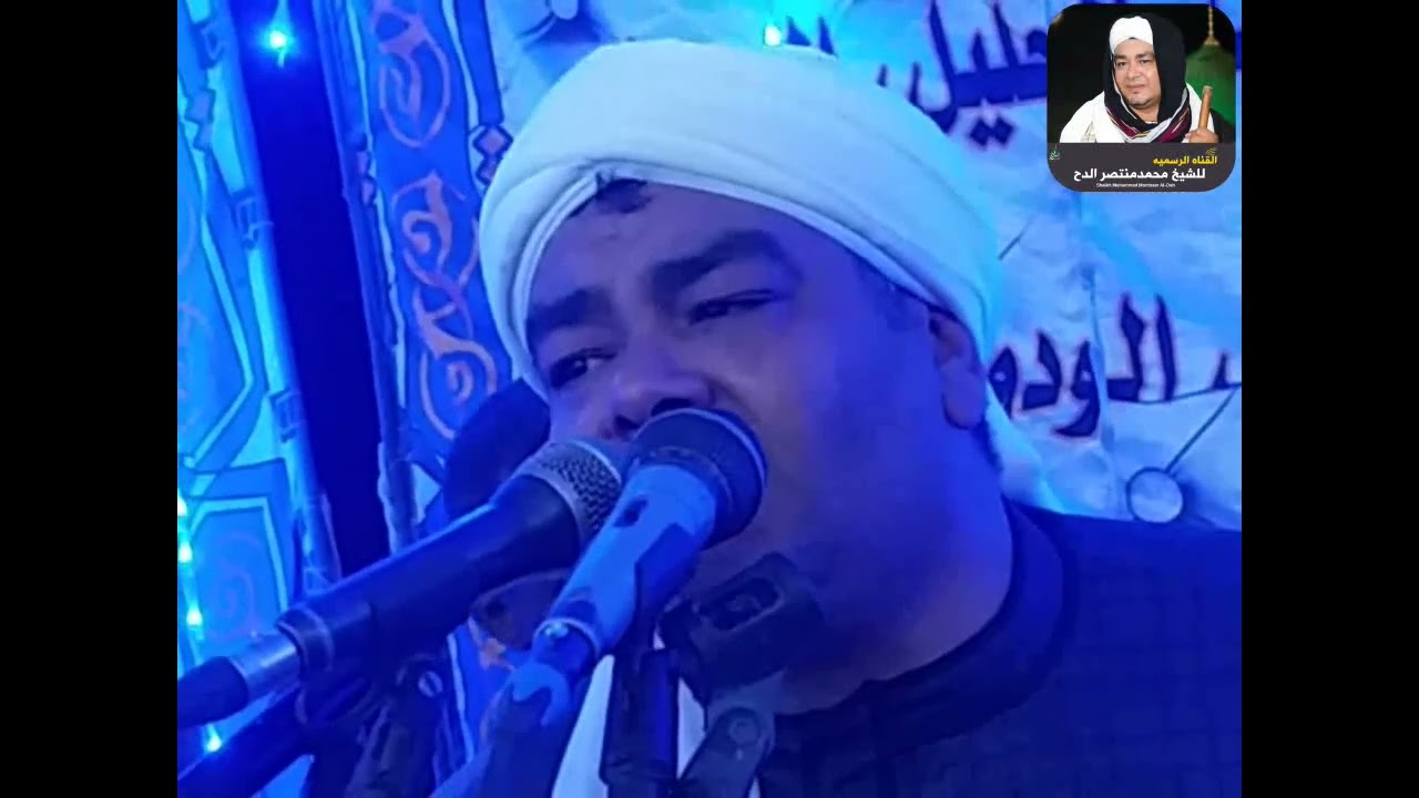 ليلة مولد النبى فى اصفون