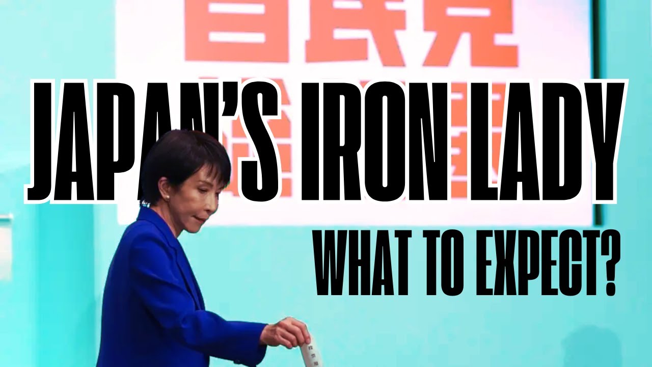 What to Expect from Takaichi? New Leadership in Japan | The Impossible State