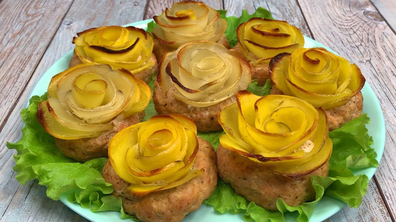 Картофельные розы в духовке, простой рецепт запечённого картофеля для праздничного стола. Картошка