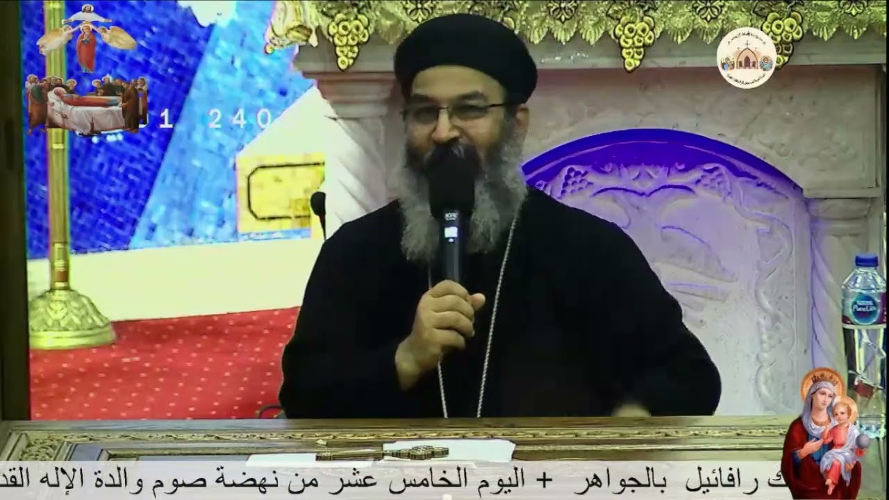 عظة بعنوان / المحبــــة الأسريـــة - للقس / تــــادرس عطية الله
