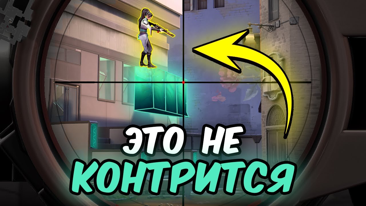 ЗА 20 МИНУТ ПРО ЛУЧШИЕ СТЕНЫ SAGE | VALORANT