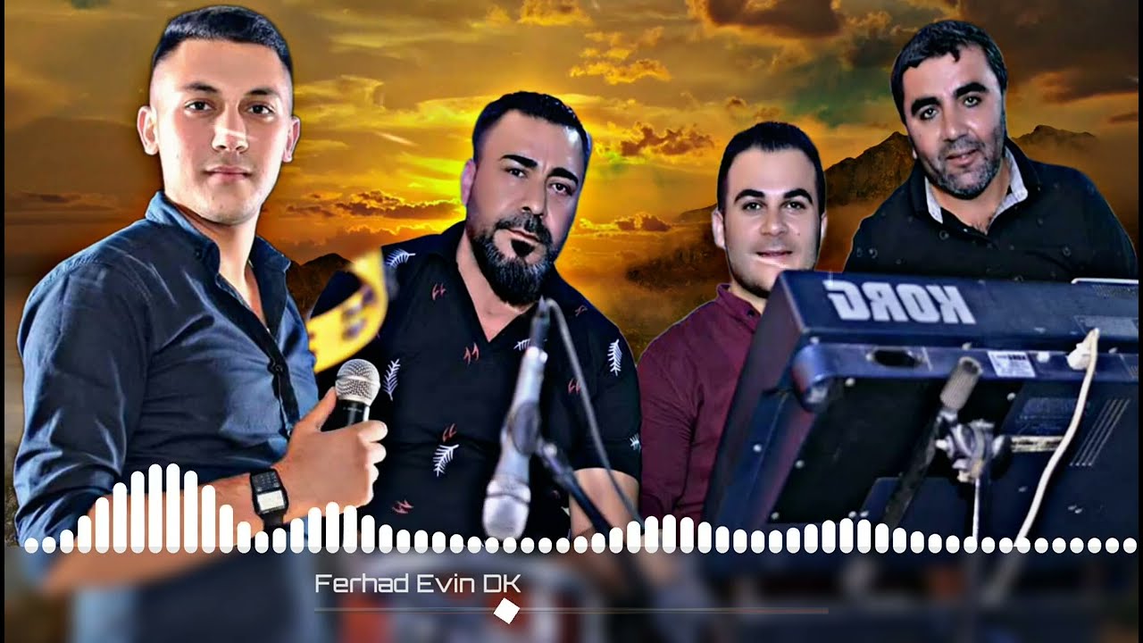 جديد فرهاد افين | اضخم اجمل اروع اغاني اعراس عفرين الجديدة الراقصه _ كروب عفرين