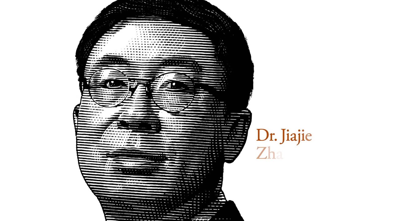 The Many Faces of UTHealth Houston: Dr. Jiajie Zhang